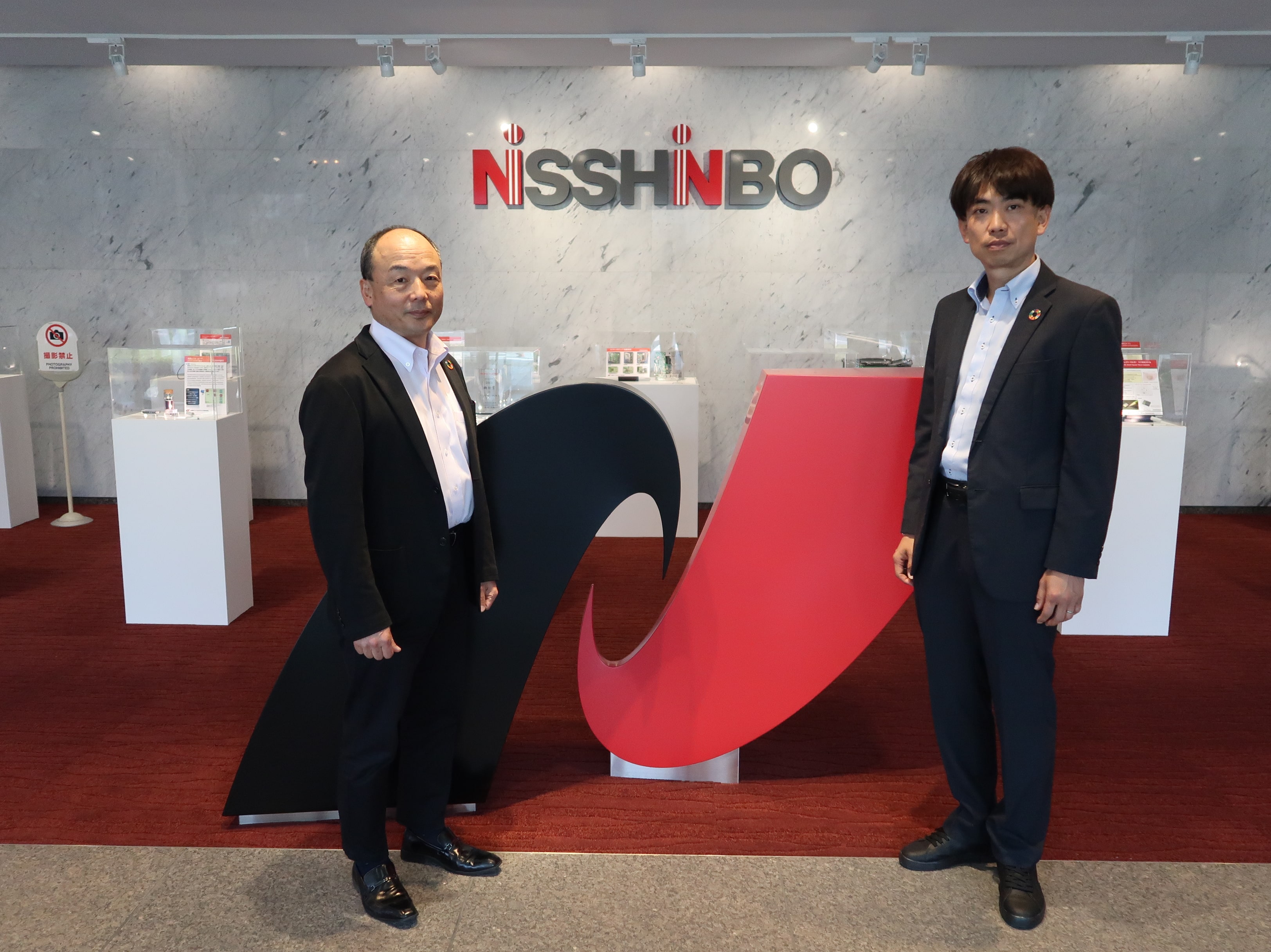 Why Nisshinbo Micro Devices is Expanding ASIC/ASSP Business in Europe
