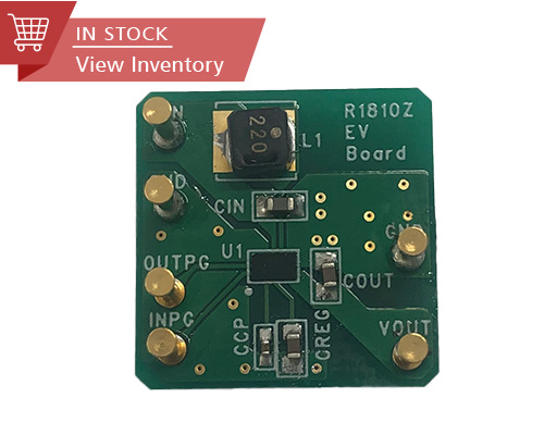 evb image