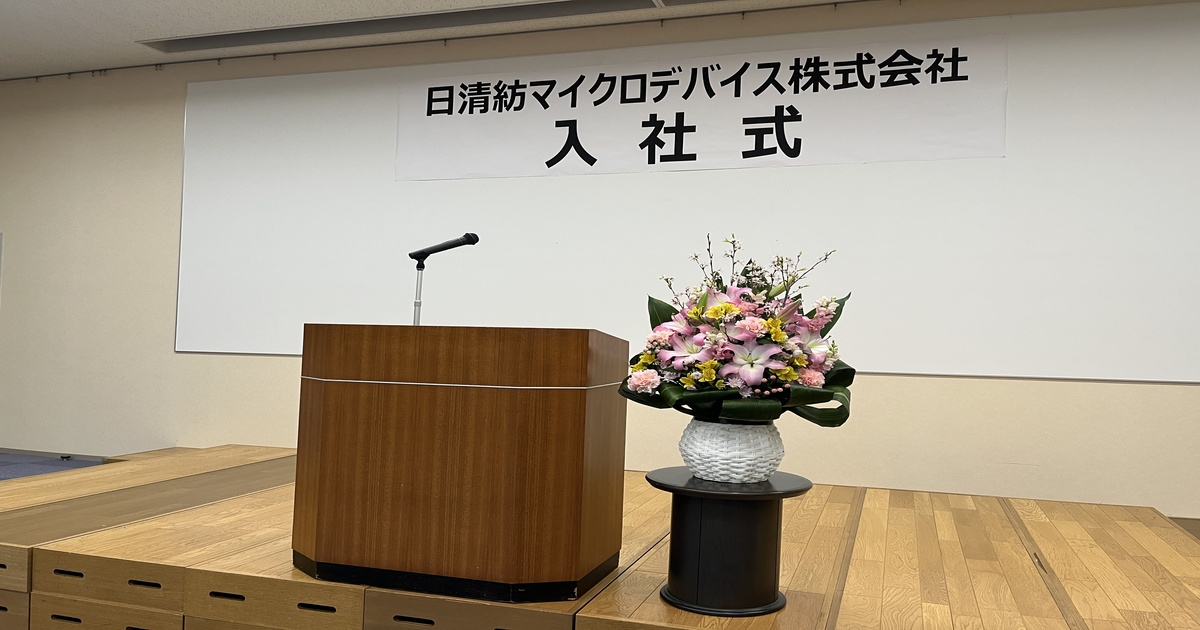 news_20260401_02
