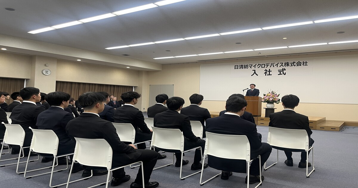 news_20260401_03