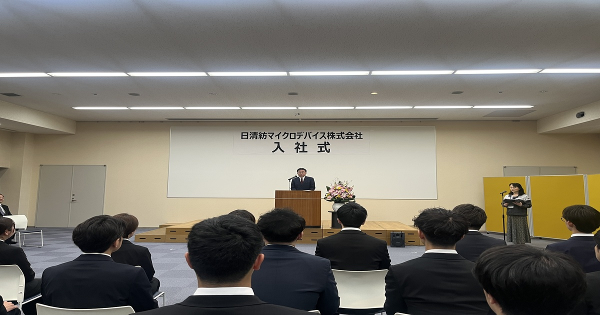 news_20260401_04