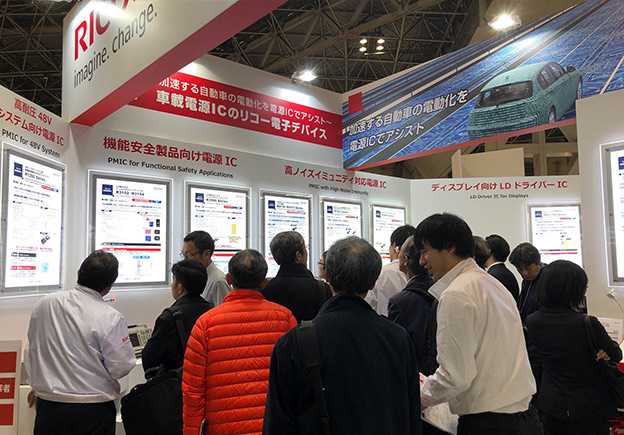 CAR-ELE JAPAN 2019, Ricoh booth