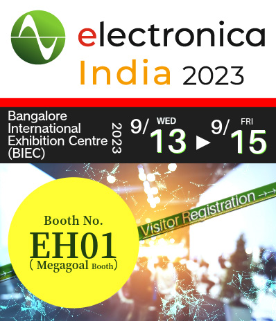 electronica-india