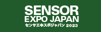 SENSOR EXPO JAPAN 2023