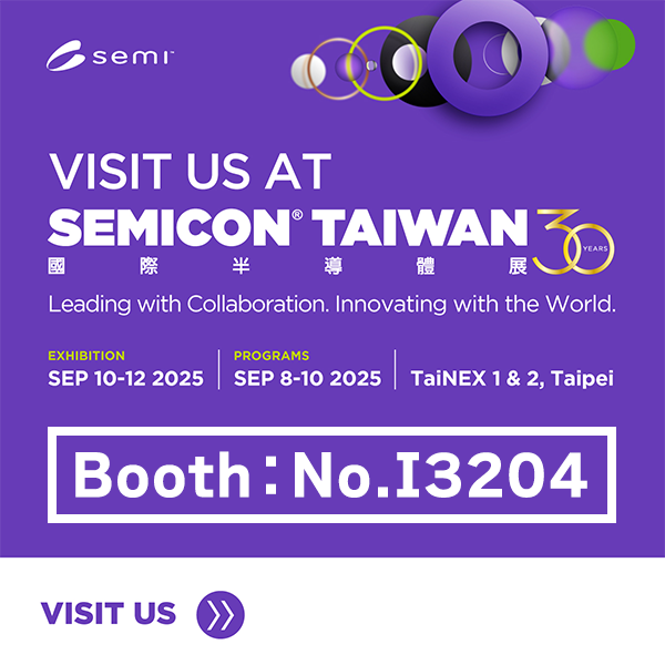 SEICON Taiwan 2025