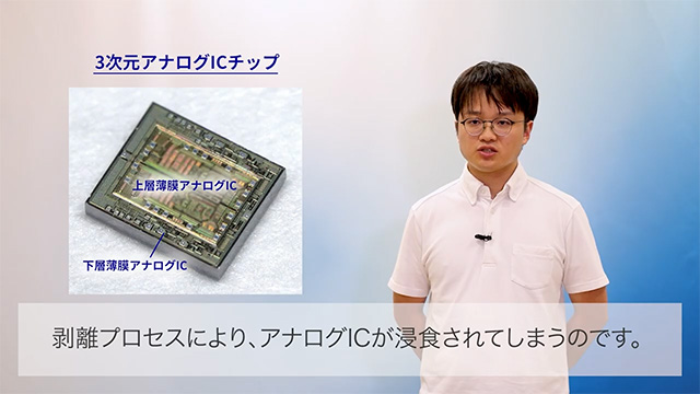 インタビュー4