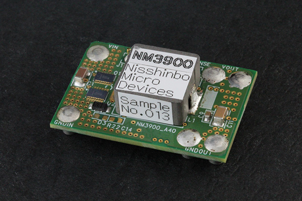 NM3900 (Representative image)