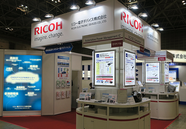 CAR-ELE JAPAN 2017, Ricoh booth