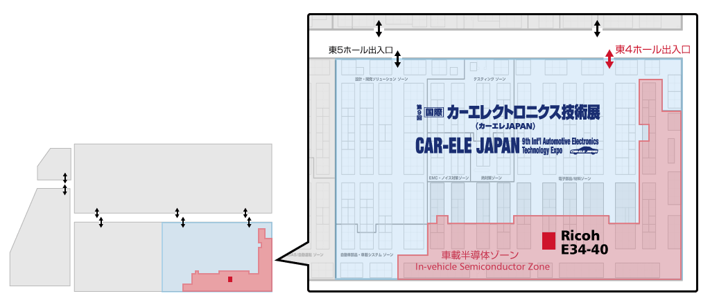 Ricoh Booth E34-40