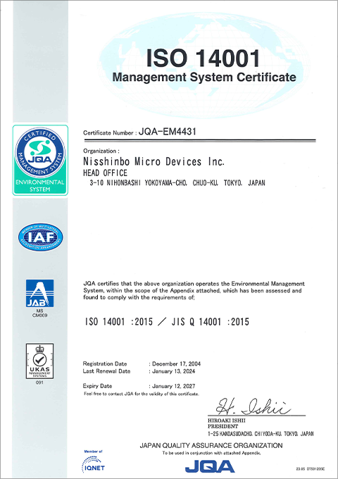 Registration Certificate