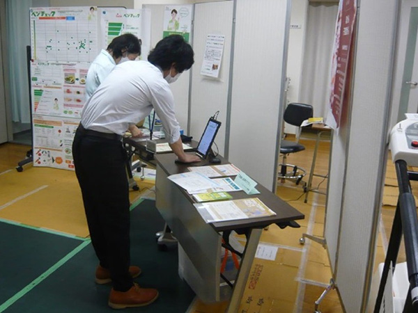 「ベジチェック測定会」