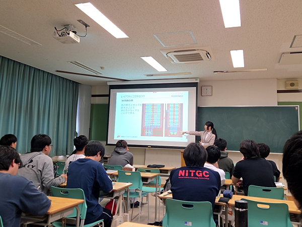 出前授業の様子1