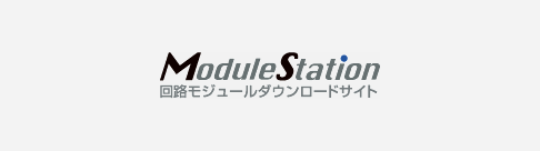 ZUKEN Link Module Station