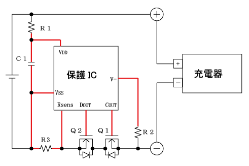 保護ICと各部品との距離