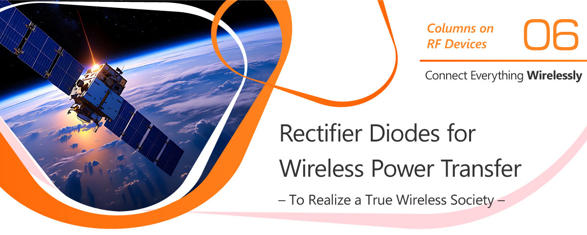06. Rectifier Diodes for Wireless Power Transfer