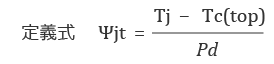 Ψjt = Tj - Tc(top) / Pd