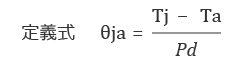 θja = Tj - Ta / Pd