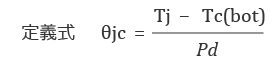 θjc = Tj - Tc(bot) / Pd