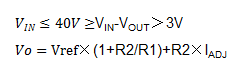 NJM317の推奨動作条件